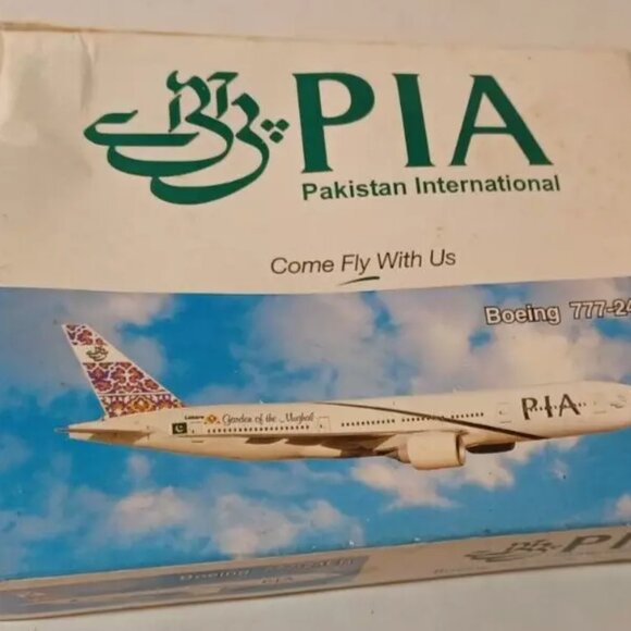 1:600 PIA Boeing B777-24 (ER)-'Garden of the Mughal' - Box Shipping! - Picture 3 of 5